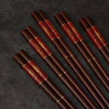 5双竹筷子，长24厘米，蓝红两色，“年年有余”印花，学校用品