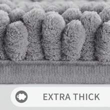 1pc Simple Soft & Skin-Friendly Chenille Bath Mat, Absorbent Non-Slip Bathroom Floor Mat, Also Suitable For Room Decor Carpet - Light Grey - View 9
