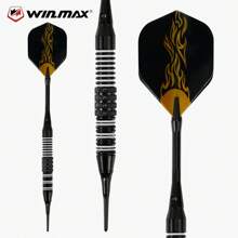 WIN.MAX 12pcs 16g Soft Tip Darts Gift Set, Electronic Dartboard Darts, Professional Soft Tip Darts For Competition And Training, Plastic Dart Tips And Durable, Premium Black Gift Box Packaging, Suitable For Personal Use And Gifting - Multicolor - View 11