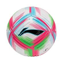 LI-NING Football Match Training Ball, Adult Youth Sports Football LI-NING AFQV003