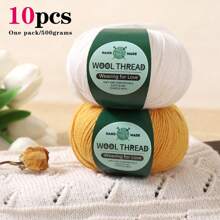 10pcs Australian Wool Yarn [About 500g/10 Balls Per Pack], Moderate Thickness, Easy To Weave, Soft And Warm, Suitable For Crochet Sweaters, Jackets, Vests, Shawls, Scarves, Hats And Various DIY Knitwear