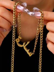 Customized Personalized Double Layer Arabic Name Necklace, Stainless Steel Pendant Necklace, Girl's New Year Gift