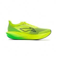LI-NING FEIDIAN 5 CHALLENGER Men Running Shoes Professional Sports ARMV001 Legit Official Store - Fluorescent Yellow - View 2