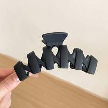 11pcs/Set Women's Black Coffee Khaki Grip Clip Set Combination High-End Feeling, Half Hair Tie At The Back Of The Head, Elegant, Versatile Hair Claw Suitable For Daily Decoration, Commuting, Outdoor Leisure, Dating Use