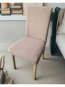 1 pièce Housse de chaise jacquard, motif à carreaux de couleur unie, housse de chaise à haute élasticité, pour la décoration de salle à manger, de cuisine, de maison et de fête, housse de protection de chaise