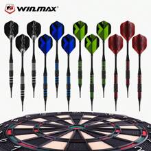 WIN.MAX 12pcs 16g Soft Tip Darts Gift Set, Electronic Dartboard Darts, Professional Soft Tip Darts For Competition And Training, Plastic Dart Tips And Durable, Premium Black Gift Box Packaging, Suitable For Personal Use And Gifting - Multicolor - View 4