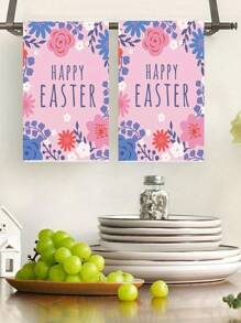 1 件彩色字母、鸡蛋、花卉图案、复活节元素洗碗布、柔软吸水手巾、厨房毛巾洗碗布套装、家纺、浴室用品、洗碗布、清洁布、桌面装饰、厨房必需品、家居装饰、乔迁礼物母亲节鲜花、给妈妈的个性化礼物、最后一分钟的礼物、母亲节创意、母亲节礼物、给妈妈的手工卡片、50 美元以下的最佳母亲节礼物夏季、假期 - 彩色 - 查看 4