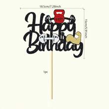 1 件/13 件健美主题生日蛋糕装饰 - 黑色闪光生日快乐蛋糕装饰 - 生日 / 杠铃 / 运动主题派对用品 - 送给男士的最佳礼物 - 彩色 - 查看 14
