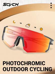 SCVCN New Photochromic Cycling Glasses, Day & Night Riding Glasses, Unisex, Mountain Bike Glasses, Road Bike Glasses, Outdoor Sports Glasses, Travel & Camping Accessories - 彩色 - 查看 7