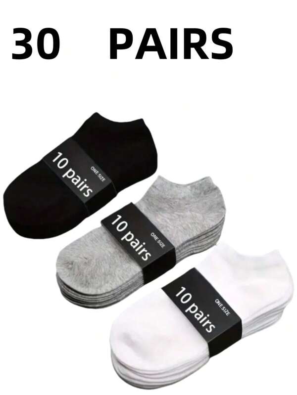 3/10/20/30 Pairs Women Loafer Socks, Ladies Thin Invisible Socks Suitable For Men And Women, Summer Daily Wear
