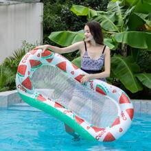 1pc Mesh Floating Lounge Chair, Foldable Floating Pool Hammock, PVC Ombre Glitter Inflatable Floats Pool Float