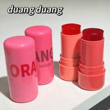 Barra de rubor de gelatina HERORANGE, de uso múltiple con 4 opciones de color, para labios y mejillas, de larga duración y resistente al agua, para resaltar labios y mejillas, maquillaje perfecto, para iluminar el cutis, fácil de aplicar y quitar, excelente regalo para cumpleaños, Día de la Madre, San Valentín