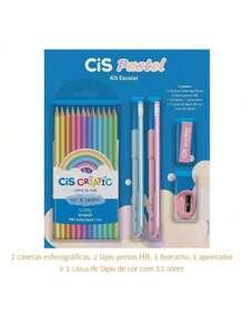 Pastel School Kit 7 Items Colored Pencils BPX 0.7 Pen Eraser Sharpener - Cis - 什錦 - 查看 1