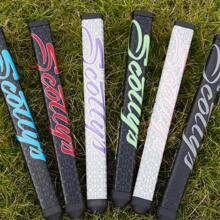 Nuevo grip de putter de golf de 10.5" con 6 colores opcionales para reemplazar - Multicolor - Ver 2