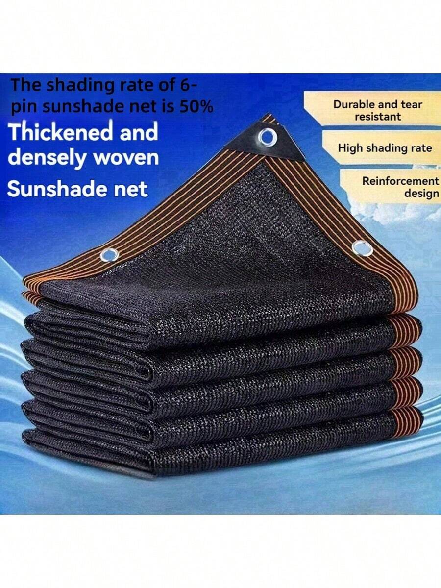 1pc Thickened Large Black Encrypted Thickened Edge Punched Sun Net + Rope For Outdoors, Courtyards, Gardens, Swimming Pools, Sheds, Farms, Sunlight, Insulation, Perfect Sun Shade Net,