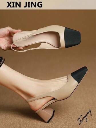 Fashion Pumps mit für eckiger Zehenpartie, klobigem Absatz, Slingpumps mit
