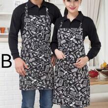 Adjustable Adult Apron Striped Restaurant Chef Apron Outdoor Camping Picnic Kitchen Cook Aprons