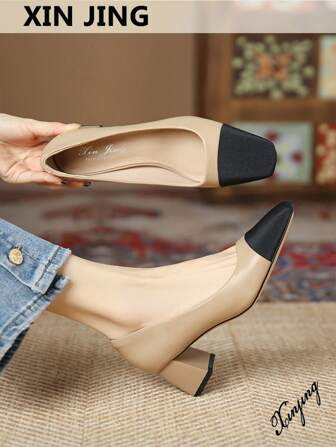 Xin Jing Shoes 秋冬女士双色方头粗跟高跟鞋，优雅户外浅口鞋，优雅