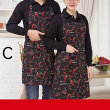 Adjustable Adult Apron Striped Restaurant Chef Apron Outdoor Camping Picnic Kitchen Cook Aprons