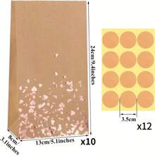 23 个玫瑰金牛皮纸礼品袋，配有 12 个密封贴纸，适合情人节、婚礼、生日、茶会和庆祝活动 - 彩色 - 查看 2