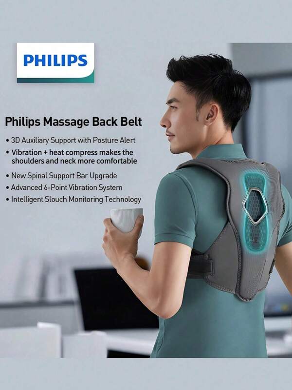 PHILIPS مدلك الظهر من فيليبس ، مدلك الرقبة ، تصحيح وضعية الجلوس المظهرية ، تذكير الضغط الحراري والاهتزاز ، 6 نقاط للتدليك ، هدية للأصدقاء والأصدقاء الذكور PPM5601B