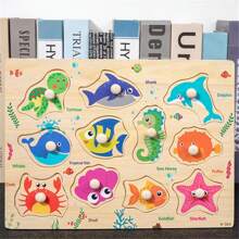 蒙特梭利婴儿玩具木制钉拼图手抓板玩具七巧板拼图卡通动物水果3D拼图益智玩具 - 手抓板 - 查看 15