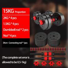 25kg/20kg/15kg/10kg Dumbbell Set, Barbell Weight Training Equipment For Men, Adjustable Weight, Specialized Arm Muscle Dumbbell Set For Home Gym Indoor/Outdoor Use