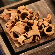 1pc 50g Dried Star Anise Spice, Suitable For Aroma Candle Making And Decoration With Dried Star Anise And Fennel Essential Oils As Fragrance Accessories For DIY Fragrance Usage For Removing Odor And Adding Fragrance In Rooms/Kitchens, Decorations, Festivals, Sichuan Pepper Seasoning, Suitable For Removing Odors And Decoration Packages In Vehicles
