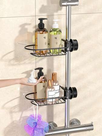 浴室淋浴架，可安装在淋浴杆上，高度可调，可存放沐浴露、洗发水和肥皂，方便取用。其镂空底部确保排水顺畅