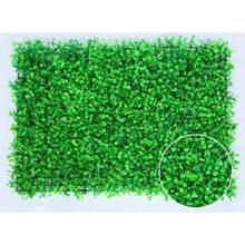 Gazon artificiel 60 cm x 40 cm, panneaux de feuilles imitation plastique vert, décoration murale, vignes de lierre artificielles, convient pour jardin, cour, décoration de maison simple imitation feuille, Saint-Valentin, cadeau