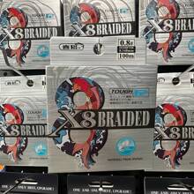 高端鱼线，8股编织PE线，路亚鱼线，优质8股编织PE线，路亚特顺滑远距离高拉力鱼线，适用于大型鱼，超强拉力，耐磨，超顺滑 - 彩色 - 查看 2