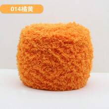 1 件 100 克珊瑚绒纱蓬松纱柔软雪尼尔纱珊瑚绒毛巾线用于围巾毛巾娃娃毛衣针织钩针纱手工 DIY 材料钩针爱好者、母亲节礼物、生日装饰