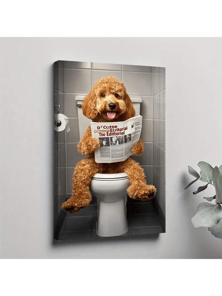 1 Pc Bathroom Book Funny Dog Poster Bathroom Decor Home Room Decor Wooden Framed Canvas Painting -  Thickness 2.25cm/0.9inch,Home Gift Decoration, Room Decoration Aesthetic, Wall Decoration Art, Perfect Gift, Autumn And Winter Wall Decoration, Living Room Decoration, Bedroom Decoration, Kitchen Decoration, Entry Decoration, Bathroom Decoration, Direct Wall Painting, High Quality Wall Painting Poster - 彩色 - 查看 1