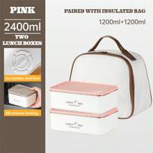 Juego de fiambrera de acero inoxidable 304 con bolsa aislante, diseño sencillo, adecuado para el almuerzo en el trabajo/escuela, cafetería, almacenamiento de alimentos en el refrigerador, apto para lavavajillas, útiles escolares