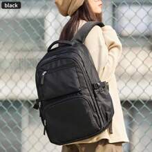适合高中生和大学生的大容量背包，简约纯色男女通用背包，带多个隔层，轻便防水，适合校园、旅行和日常使用
