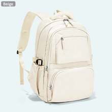 适合高中生和大学生的大容量背包，简约纯色男女通用背包，带多个隔层，轻便防水，适合校园、旅行和日常使用