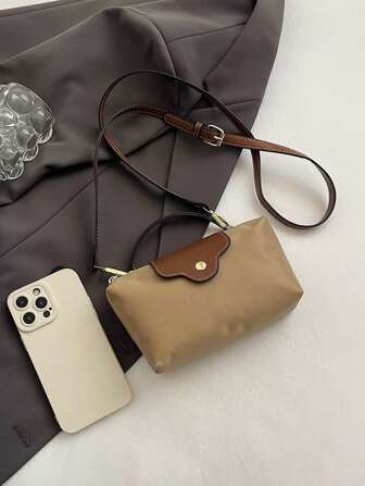 女士时尚休闲百搭撞色面料饺子包，简约尼龙方包女士手提包，时尚手柄钱包，复古风格手提包带可拆卸肩带，适合少女、女大学生、新手和白领人士的手提包，非常适合办公室、大学、工作、商务、通勤