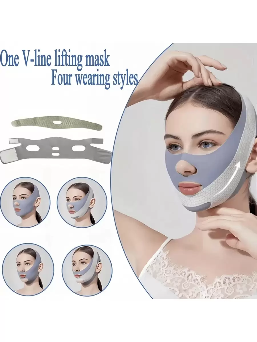 1pc Reusable Face Beauty Strap, Essential Home Skincare, Upgraded Compression Version, Gift For Women - Multicolor - View 1