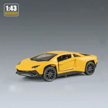 2025 New Release - Alloy Car Model Toys - Multiple Styles Available - Birthday Gifts - Holiday Gifts - Easter Gifts - Toy Cars - Toys - Easter - Multicolor - View 15