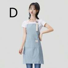 Fashionable Waterproof And Oil - Proof Striped Kitchen Apron For Home Restaurant Work