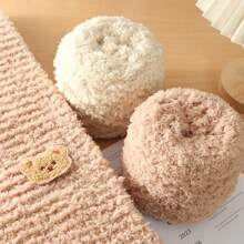 1 件 100 克珊瑚绒纱蓬松纱柔软雪尼尔纱珊瑚绒毛巾线用于围巾毛巾娃娃毛衣针织钩针纱手工 DIY 材料钩针爱好者、母亲节礼物、生日装饰