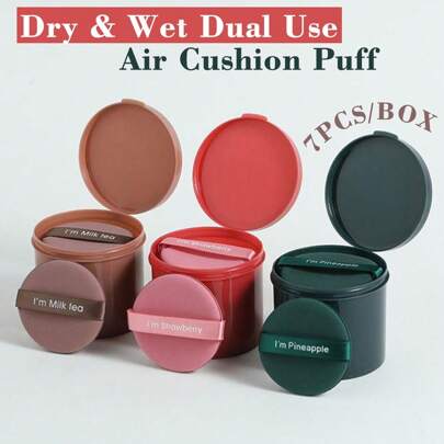 7个气垫粉扑套装，含收纳盒，圆形/水滴形可选，干湿两用，适用于粉底、BB霜等，彩妆必备，价格实惠，可用于房间装饰、梳妆台、旅行、卧室等场合，是化妆的理想之选。关键词：粉扑、美妆蛋、粉扑、化妆海绵、便宜、圣诞礼物、化妆品、化妆工具、平价好物、礼品、女士礼品、圣诞礼物
