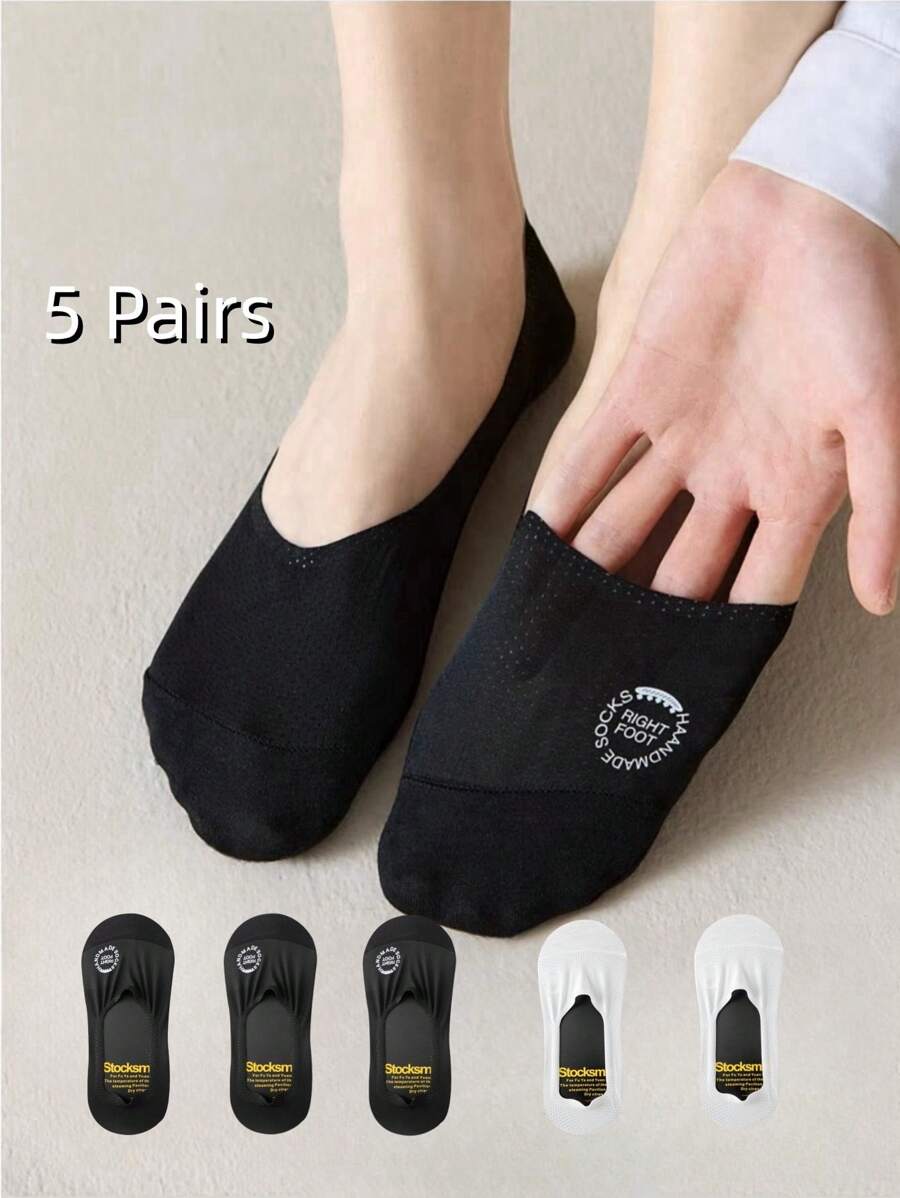 5 Pairs Men's Summer Mesh Ice Silk Breathable Shallow Boat Socks, Thin Non-Slip Invisible Socks - Black and White - View 1