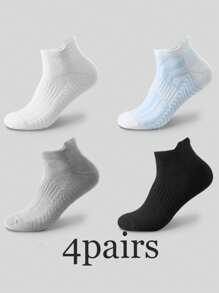 4/3/1 Pair Men's Solid Color Breathable Moisture Wicking Mesh Running Socks, Casual Sports Socks Suitable For Leisure Activities And Exercise, Summer