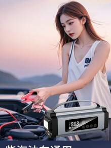 150PSI 便携式汽车应急启动器 2000A - 耐用绝缘汽车电池充电器，带数字显示屏、Type-C 快速充电和空气压缩机 - 适用于 10L 汽油或 9.0L 发动机 - 彩色 - 查看 8