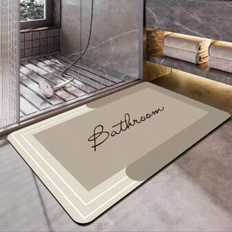 1 件速干浴室垫浴室地毯垫 - 防滑、吸水硅藻泥地板地毯，几何设计，适用于淋浴和入口浴室地毯浴室地垫 E 适合家庭客厅厨房卧室农舍厨房父亲节母亲节礼物家居浴室装饰地板地毯户外地毯门垫秋季装饰浴室配件返校入口装饰