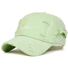 AR 1pc Men's Iron Ring Baseball Cap, Distressed Embroidery Sports Hat, Adjustable Outdoor Sun Protective Casual Cap, Suitable For Spring/Autumn Trips, Travel, Beach, Party