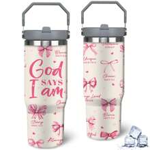 Christian Tumbler, 30oz Pink "God Says You Are" - Inspirational Faith Gifts, Perfect For Birthday, Spiritual Catholic Gift, Easter Gift Cup - 30oz - 查看 2