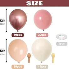 60包12英寸复古腮红粉色气球，灰粉色金属铬玫瑰金白色沙色裸色气球，适用于新娘送礼会、女孩派对、波西米亚风生日、婚礼装饰用品，复古主题乳胶气球，派对必备 - 彩色 - 查看 3
