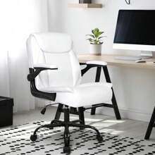 Office Chair Adjustable Desk Chair Mid Back Executive Comfortable PU Leather Ergonomic Gaming Back Support Home Computer With Flip-Up Armrest Swivel Wheels (White)